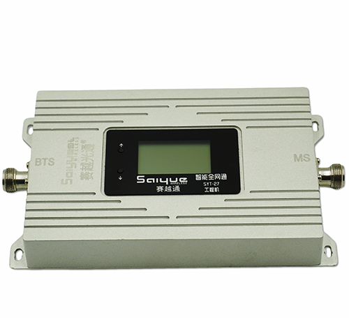 涪城双频手机信号增强器800㎡