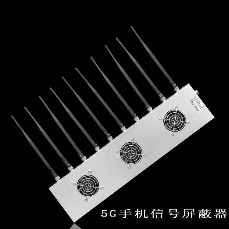 涪城外置10天线移动通信干扰器