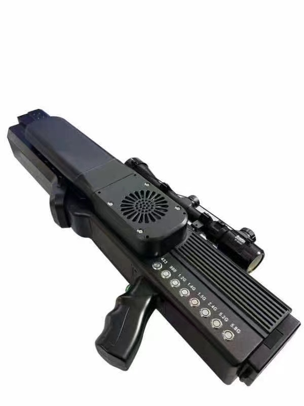  涪城手持便携式枪型低空防御反制八通道